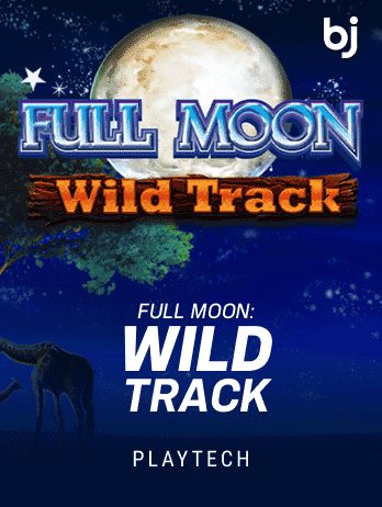 Full Moon_ Wild Trackpng